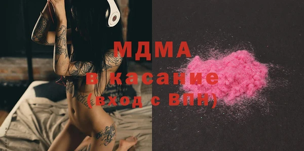 соль ск Алзамай