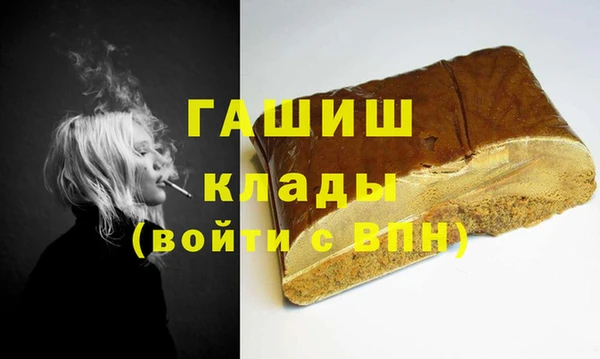 соль ск Алзамай