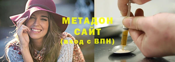 гашишное масло Алексеевка