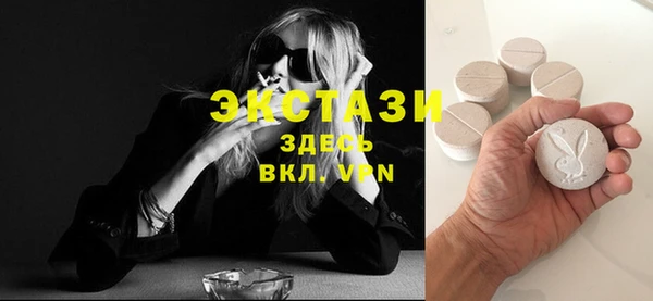 соль ск Алзамай