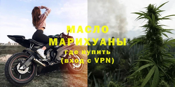 соль ск Алзамай