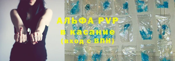 соль ск Алзамай