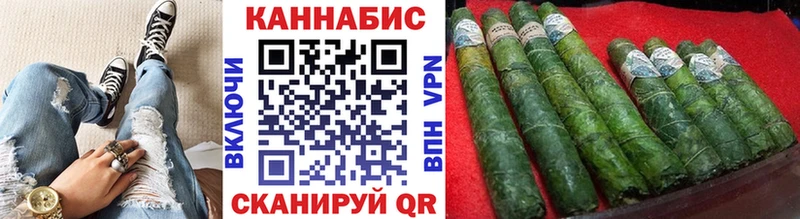 Конопля ГИДРОПОН  Купить закладки  Себеж 